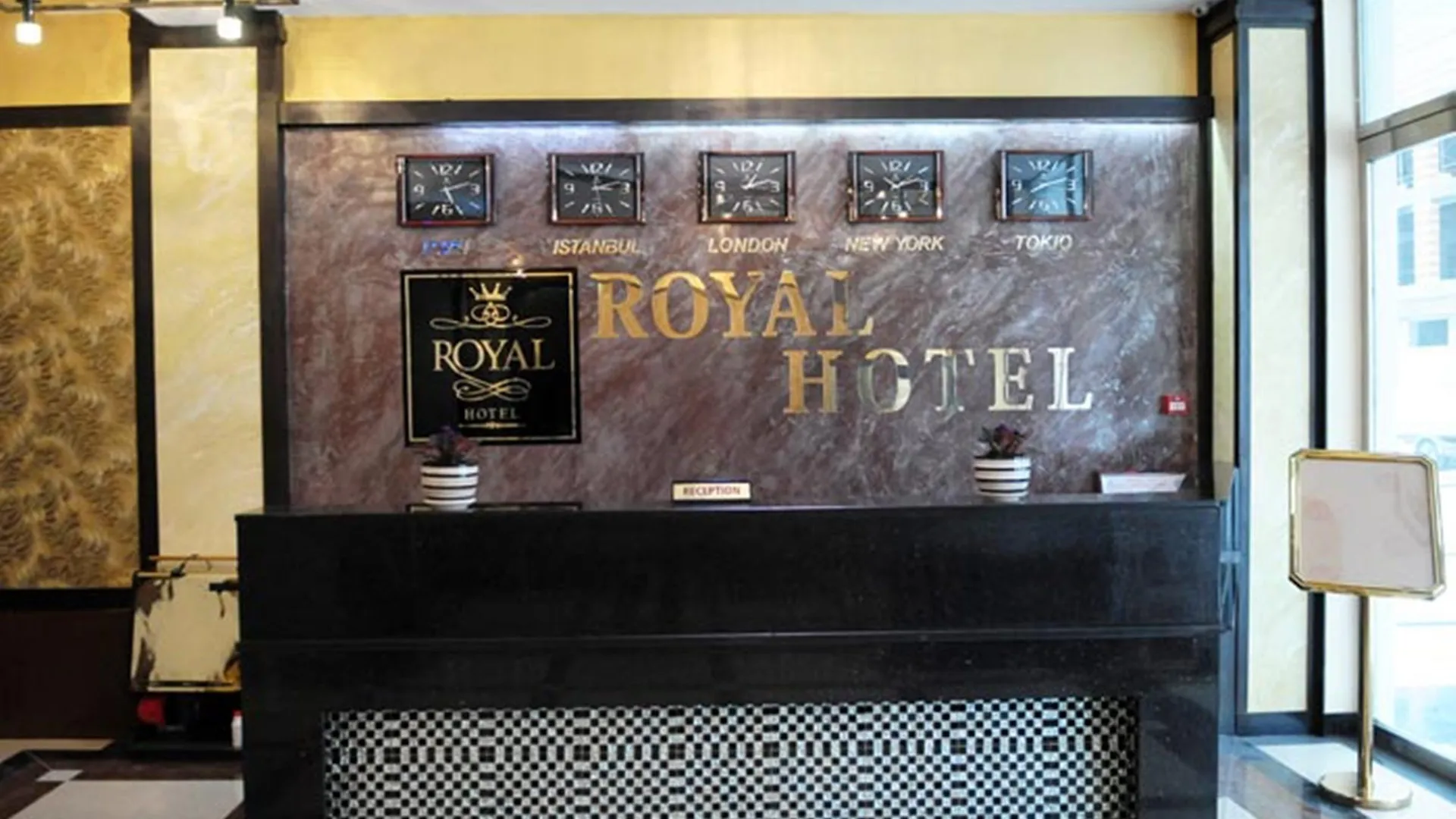 Royal Hotel Baku 4*,  Azerbaijan